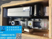 天津靜宜機(jī)械商行大連辦事處 專(zhuān)業(yè)真空泵維修與機(jī)械設(shè)備安裝服務(wù)的行業(yè)標(biāo)桿